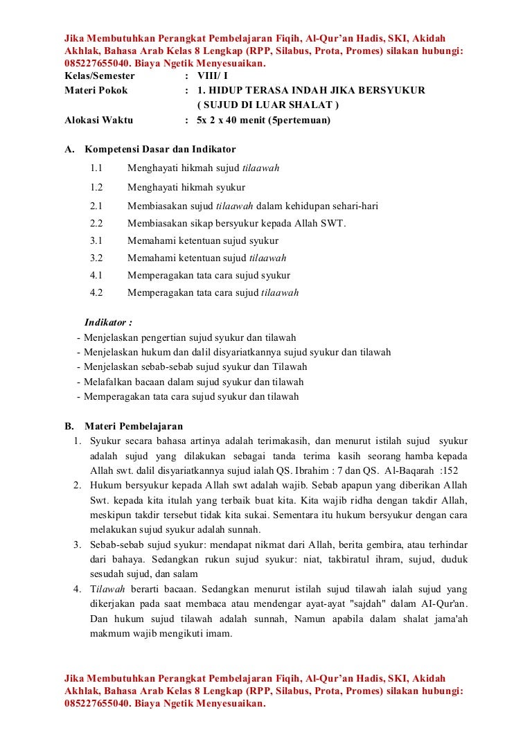 Rpp Fiqih Kurikulum13 1 Rpp Fiqih Kurikulum13 1