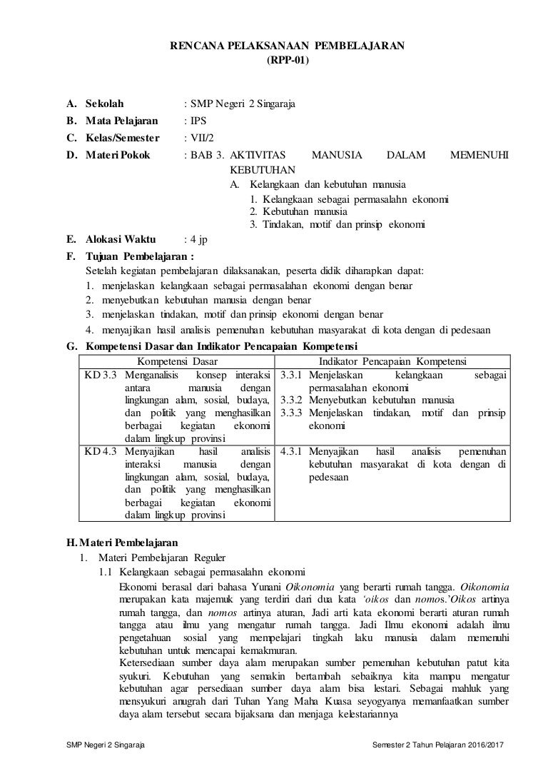Rpp Kls Vii 2016 2017 Genap