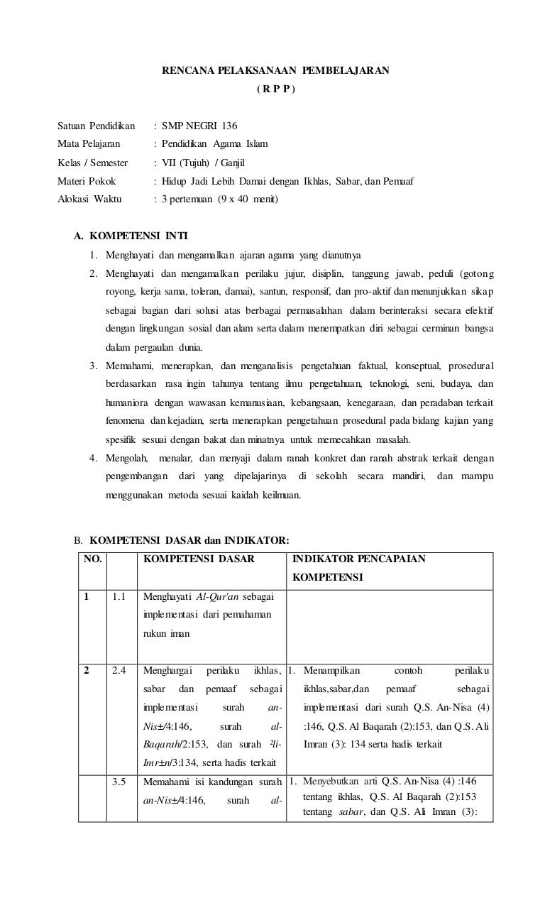 RPP PAI SMP KELAS VII