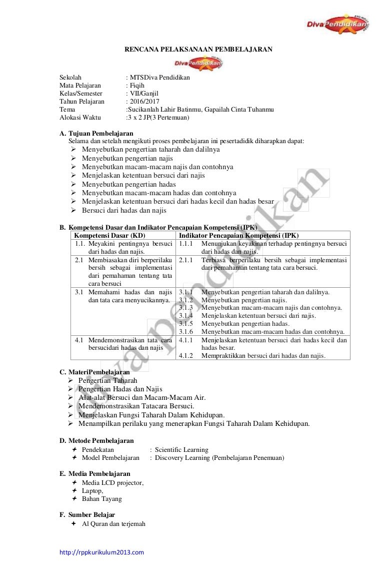 Rpp revisi 2016 fiqih 7 mts rpp diva pendidikan Rpp revisi 2016 fiqih 7 mts rpp diva pendidikan