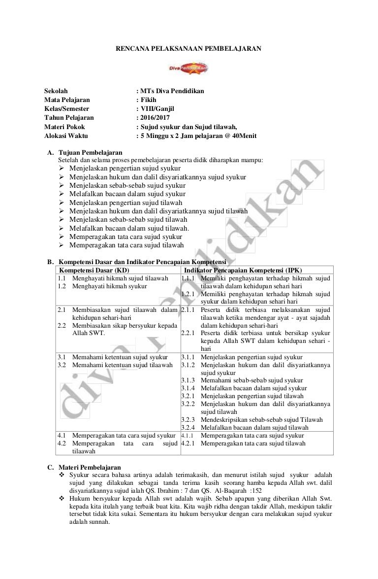 Rpp revisi 2016 fiqih kelas 8 mts rpp diva pendidikan