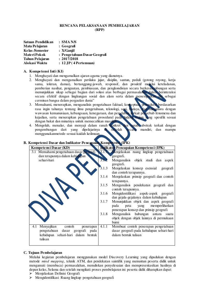 Rpp revisi 2017 geografi kelas 10 sma