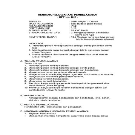 Rpp seni rupa vii 1 | DOC