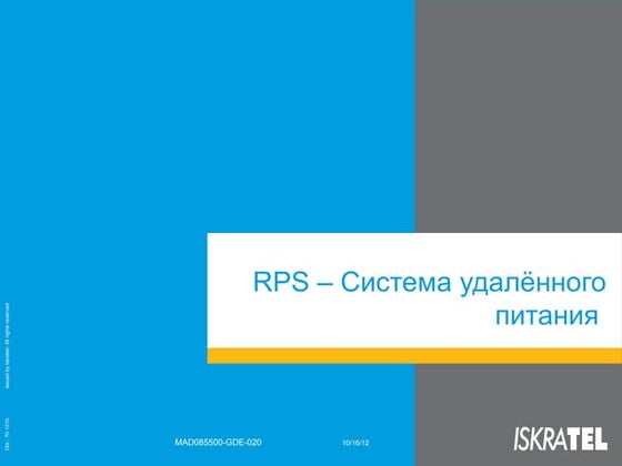Lozovskyi presentations