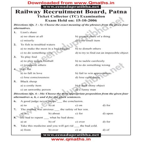 Rrb tc patna