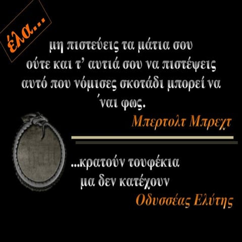 The Bunker Script | PDF