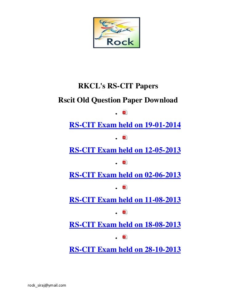 Rs cit old exam question paper