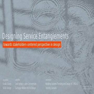 RSD5 Designing Service Entanglements 