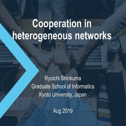 Research Summary of Ryoichi Shinkuma, Kyoto University, Japan