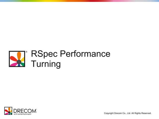 RSpec Performance Turning