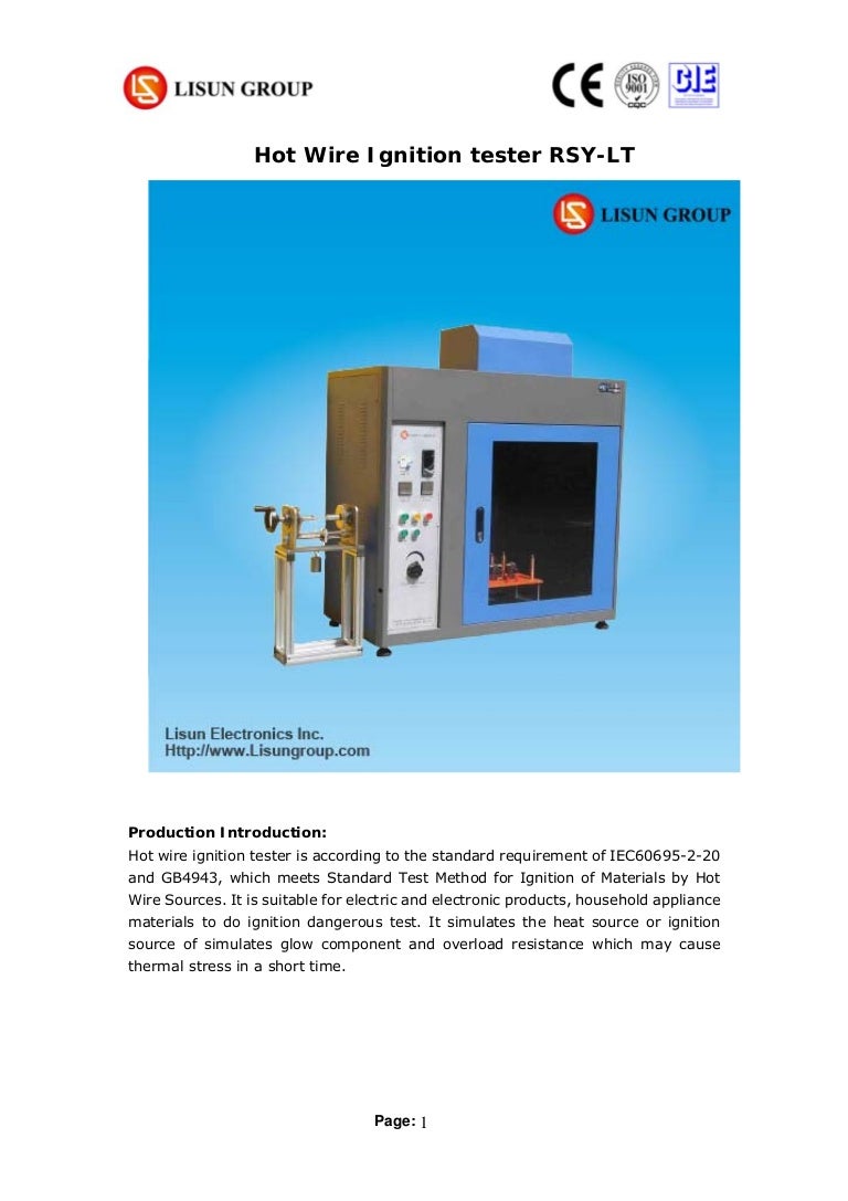 Hot Wire Ignition tester