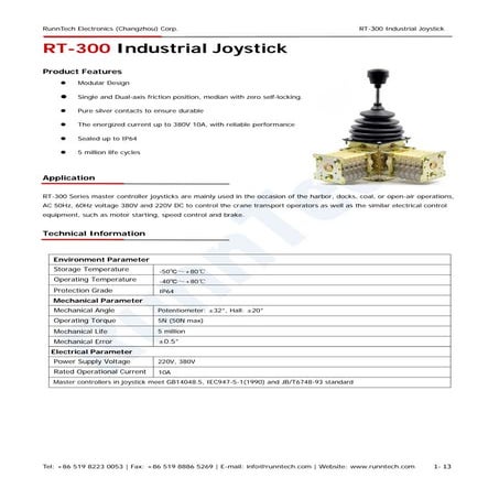 RunnTech Master Controller for Crane