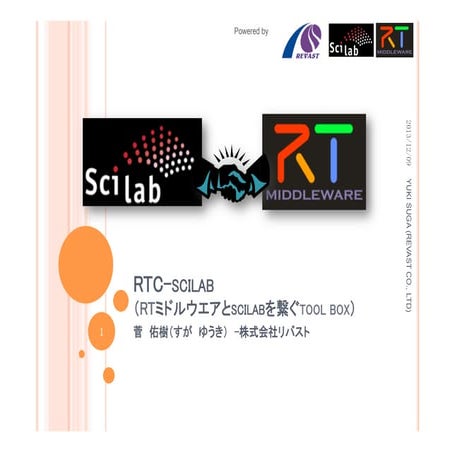 RTC-scilab