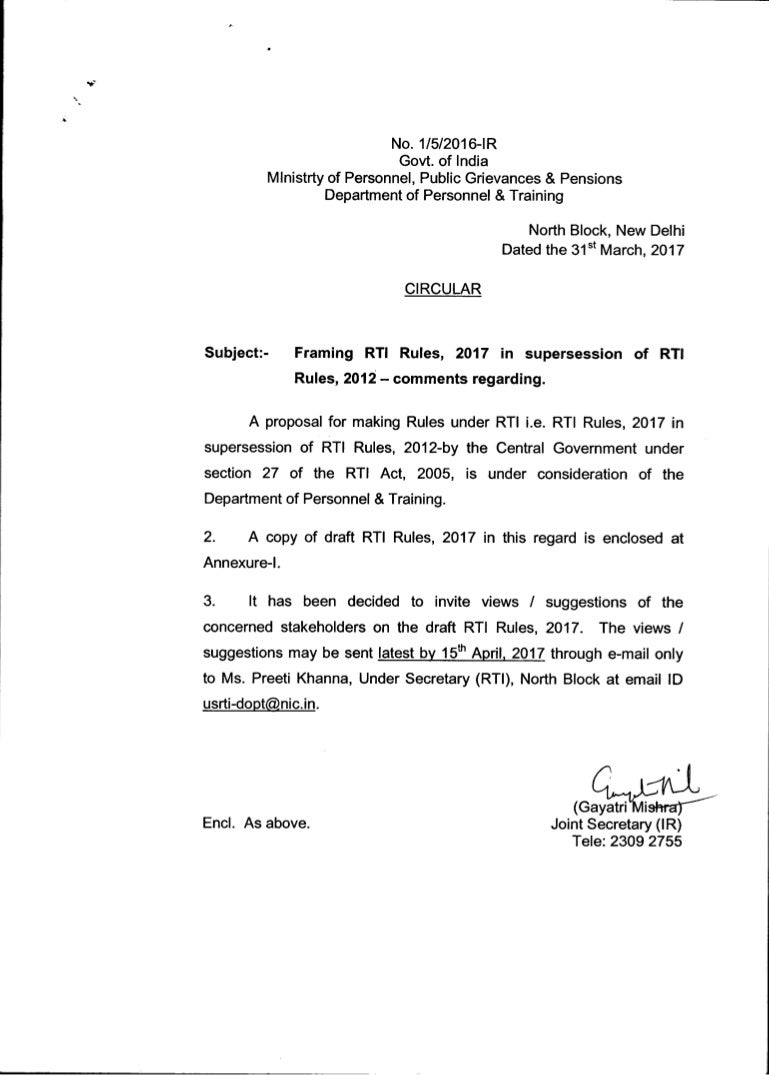 rti rules 2017 draft dopt circular 1 5 2016 ir 31032017 email letter format