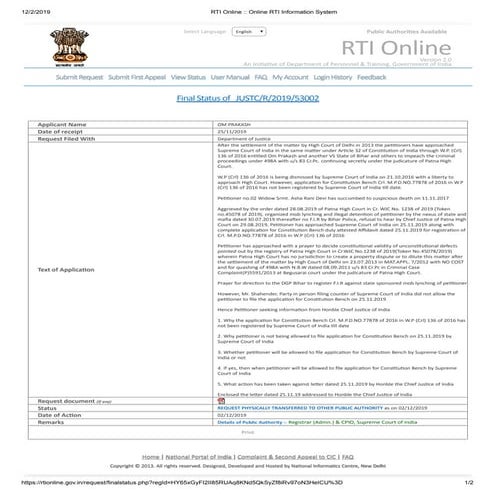 RTI dated 25.11.2019 against Honorable Chief Justice of India of Supreme Cour...