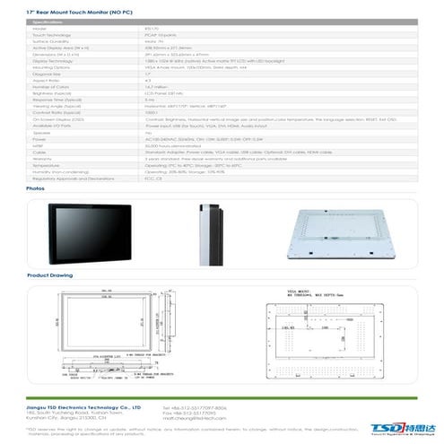 17" SAW or P-CAP touch monitor, kiosk&monitor