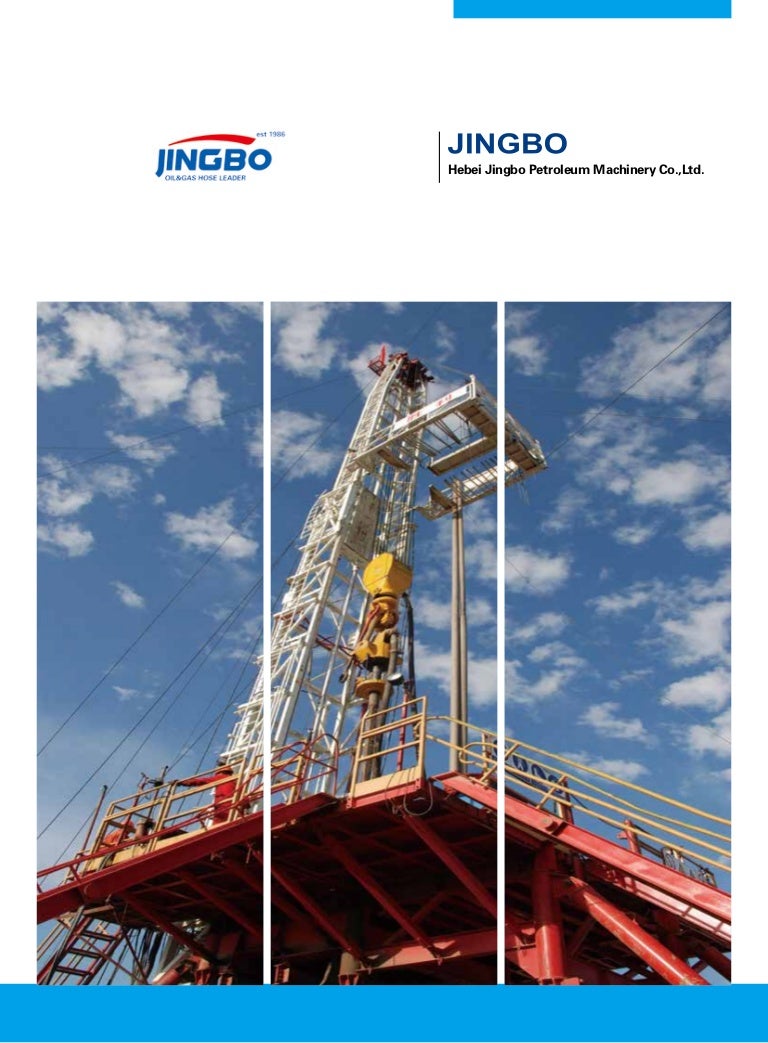 Rubber rotary drilling hose