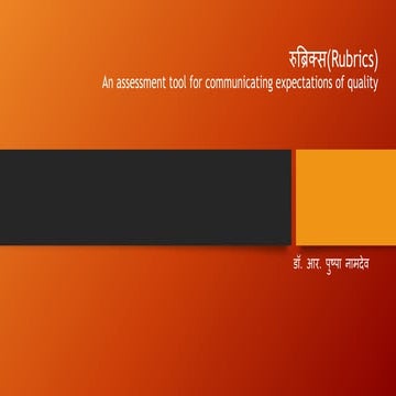 Rubrics ppt hindi