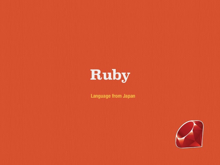 Ruby