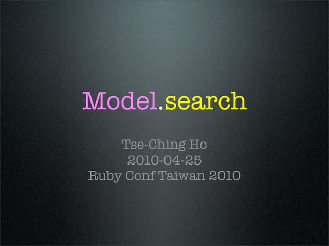 model.search: customize your own search logic