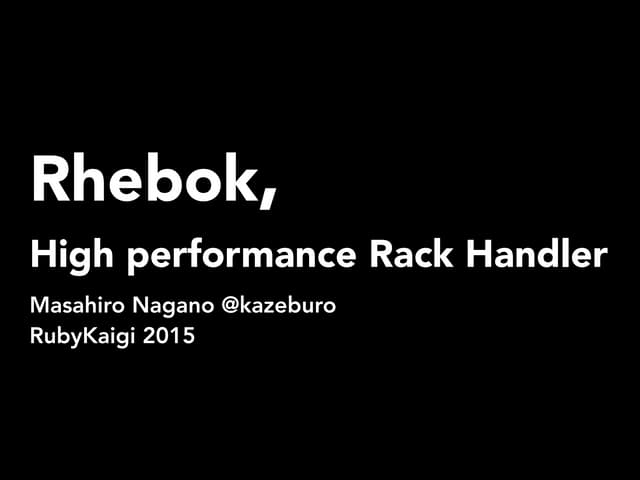 Rhebok, High Performance Rack Handl...