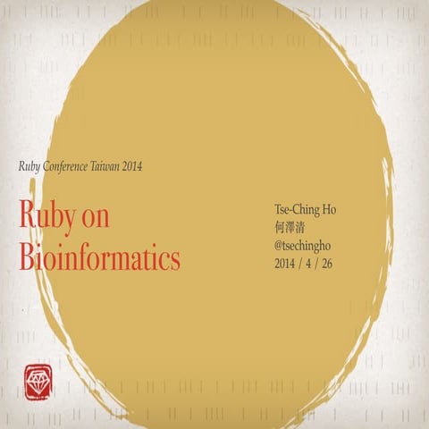 Ruby on bioinformatics