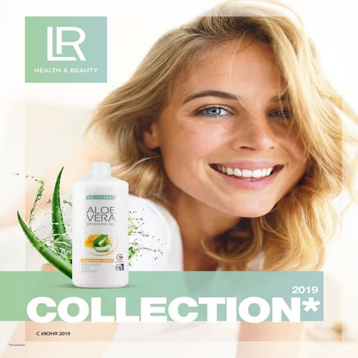 LR Russian Collection | PDF