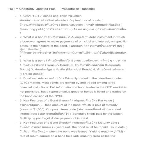 Ru fm chapter07 updated plus