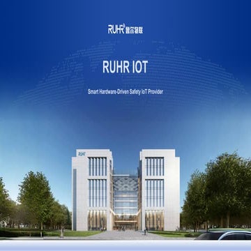 RUHR IoT Company Profile20250701文字精简版(1).pdf