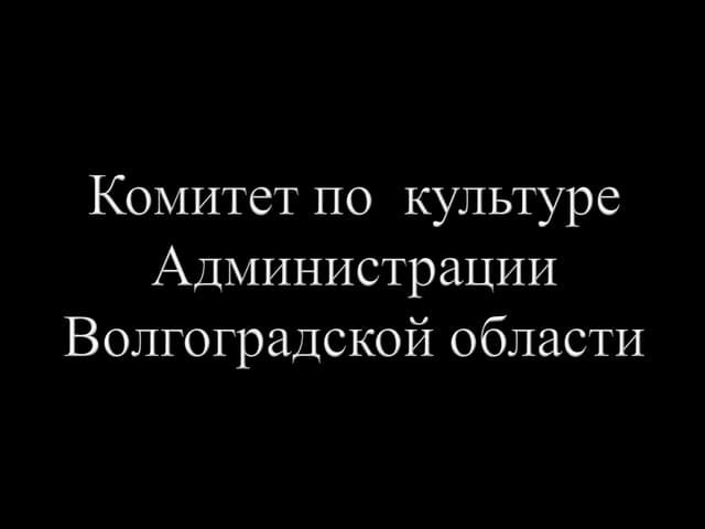 Рукописи победы