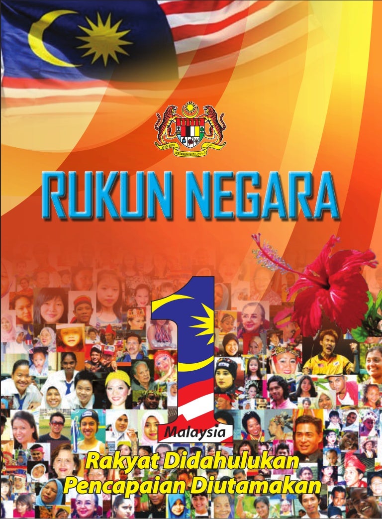 Rukunegara