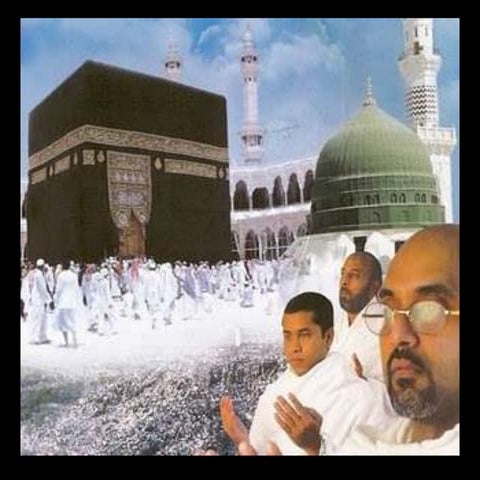 Rukun haji by almujaddid1431 | PPSX
