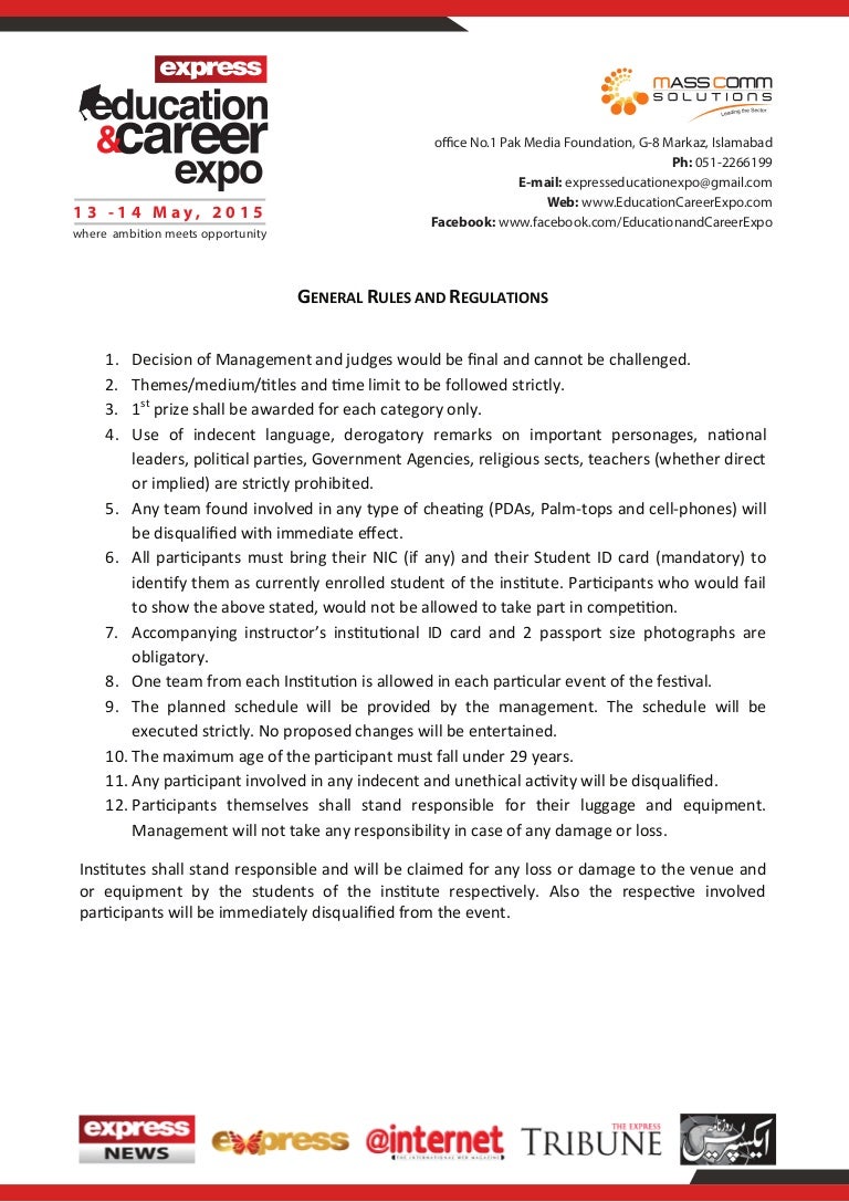 rules-and-ragulation-islamabad