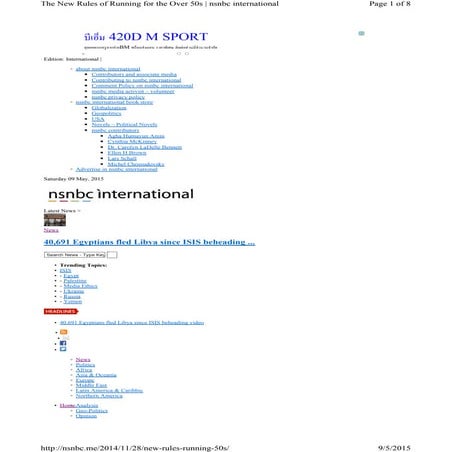 The New Rules of Running for the Over 50s