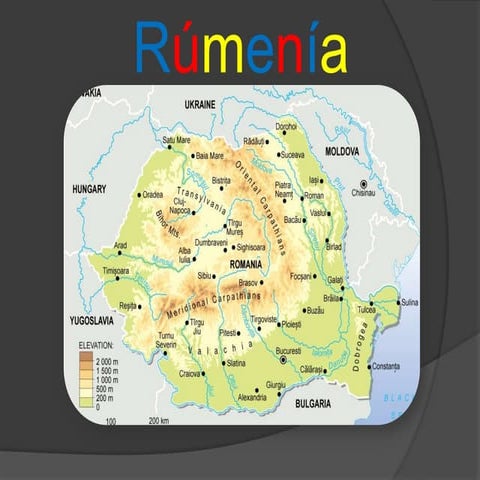 Rumenia | PPS