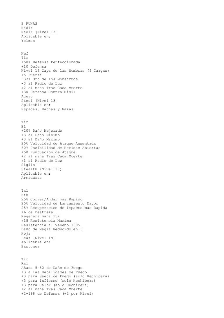 Máquina de recepción de múltiples fines Derivación combinaciones de