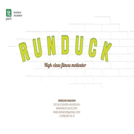 RunDuck