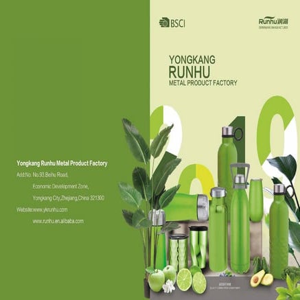 Runhu E-catalog 2020.pdf
