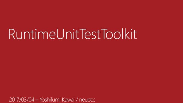 RuntimeUnitTestToolkit for Unity