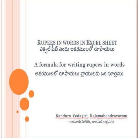 Excel formula for rupees in words | PPTX