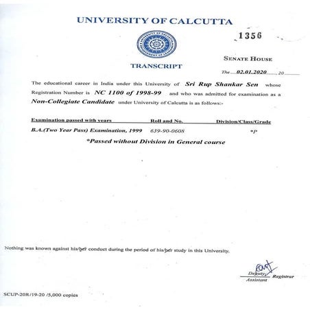 Rup Transcript Pdf Pdf