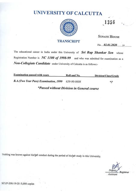 ITI provisional | PDF