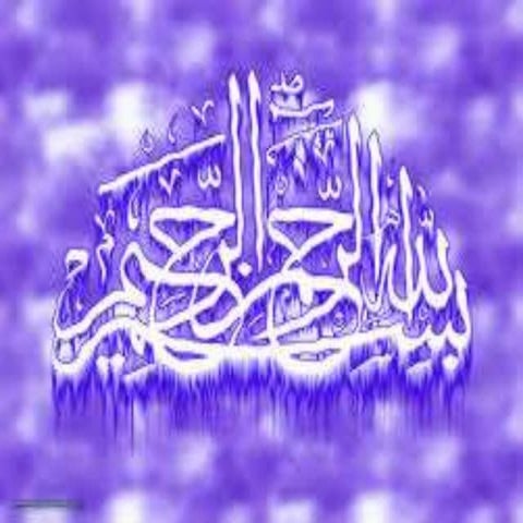 Rural development indicator A Presentation by Mr Allah Dad Khan Former DG Agr...