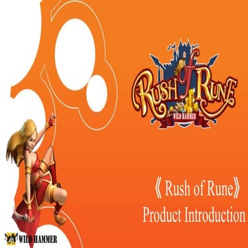 Rush of Rune