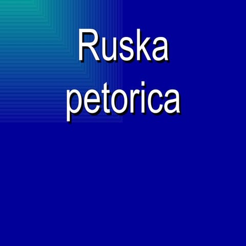 Ruska petorica | PPT