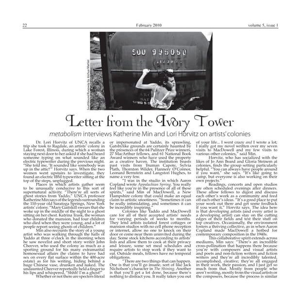 Letter from the Ivory Tower