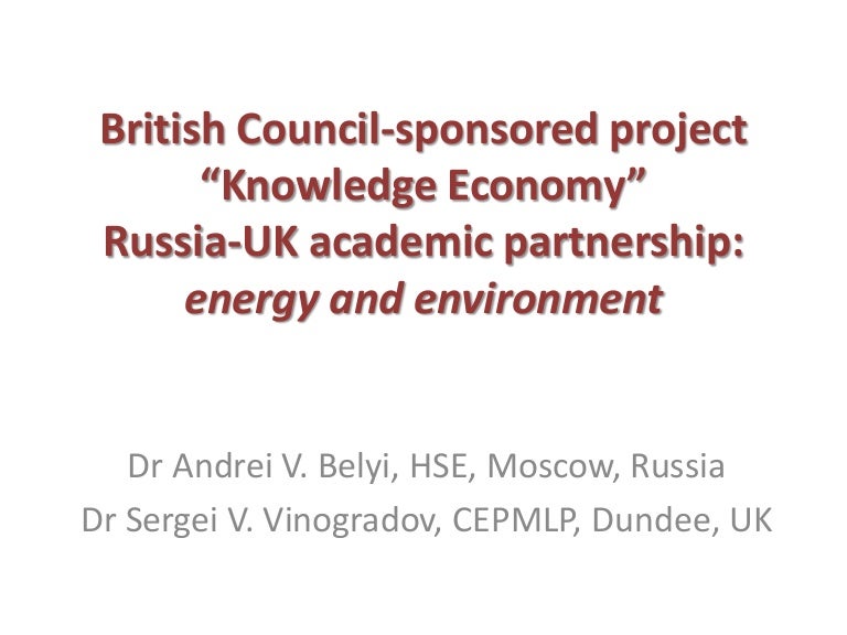 Russia projects-ihe-hse-presentation