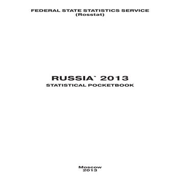 Russia 2013 statistical factbook