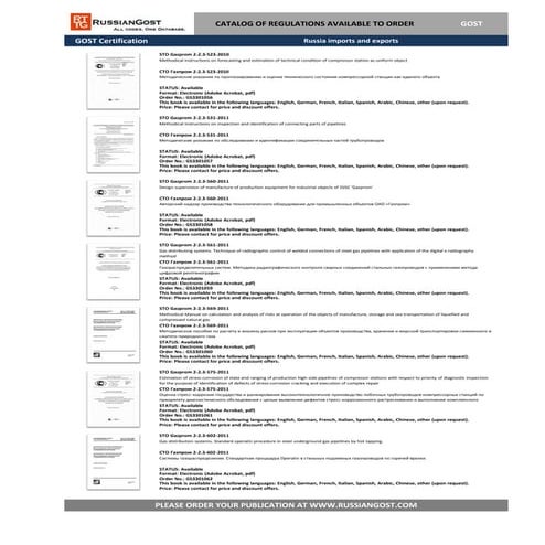 Export russia 121 (catalog) | PDF