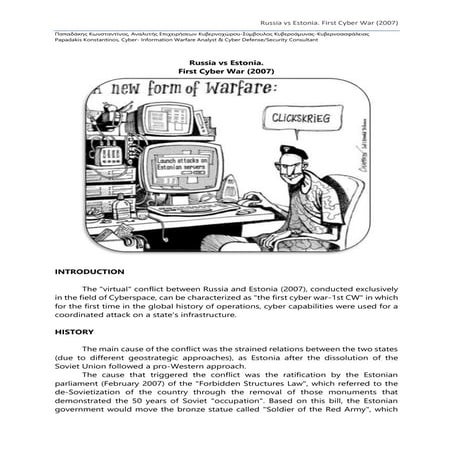Russia vs Estonia_First Cyber War (2007)